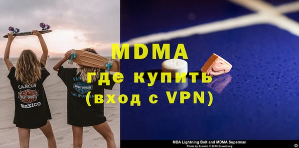ECSTASY Алексин