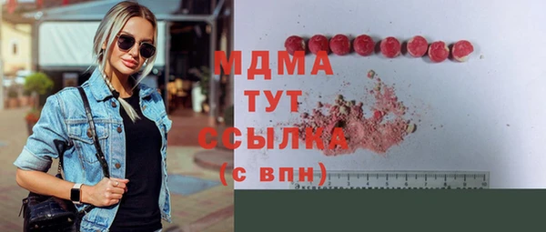 гидропоника Алексеевка