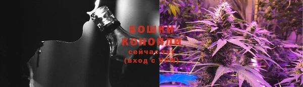дистиллят марихуана Алзамай