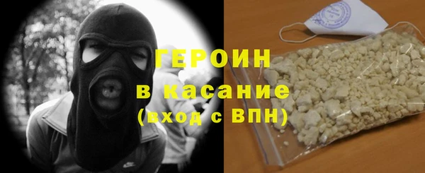дистиллят марихуана Алзамай
