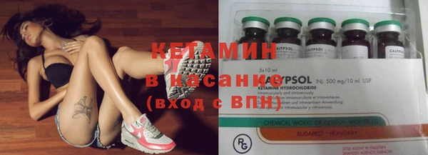 ECSTASY Алексин