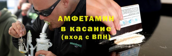 гидропоника Алексеевка