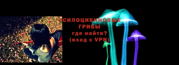 дистиллят марихуана Алзамай