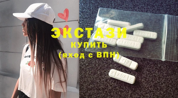 соль курить ск Абинск