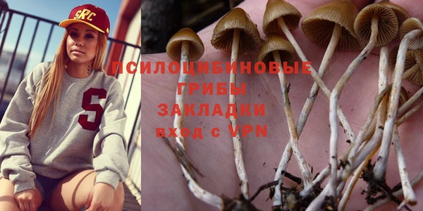 дистиллят марихуана Алзамай
