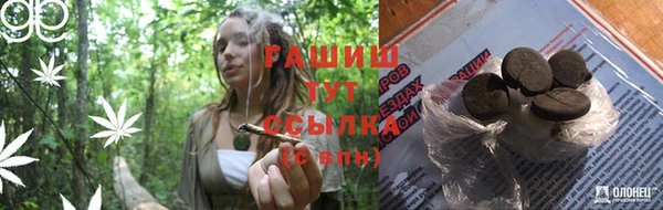 ECSTASY Алексин