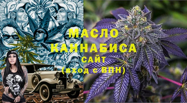 ECSTASY Алексин