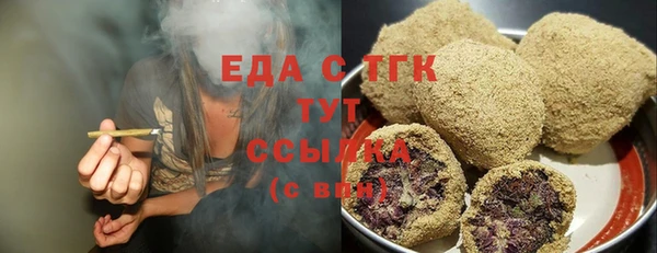 гидропоника Алексеевка