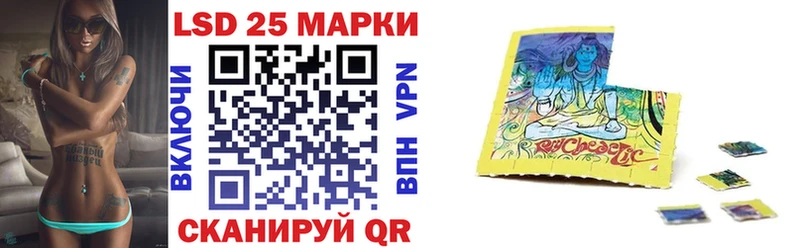 где купить наркотик  Шиханы  Марки NBOMe 1,8мг 